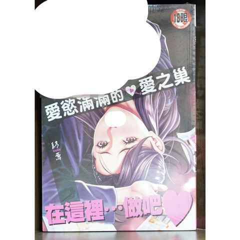 tw-11134207-7r98v-lw70zrf1zl7q42