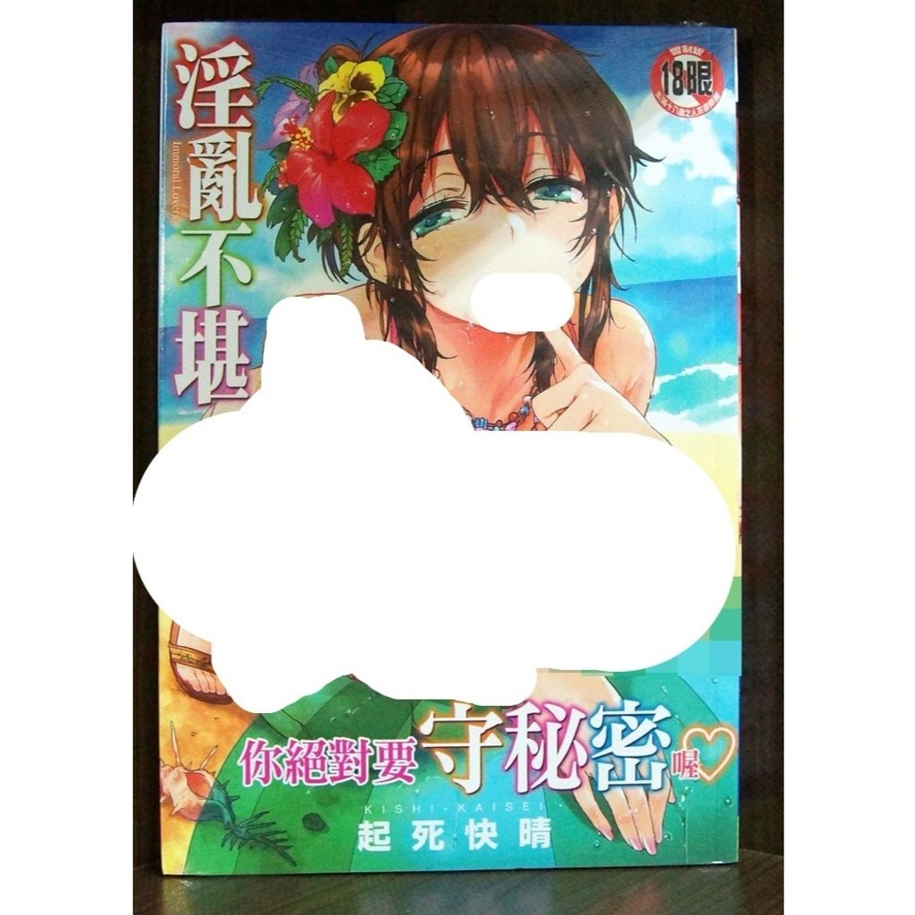 tw-11134207-7r98w-lw70zrf1pr1sbd