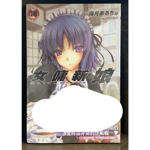 tw-11134207-7r98y-lw70zrf22ecmd0