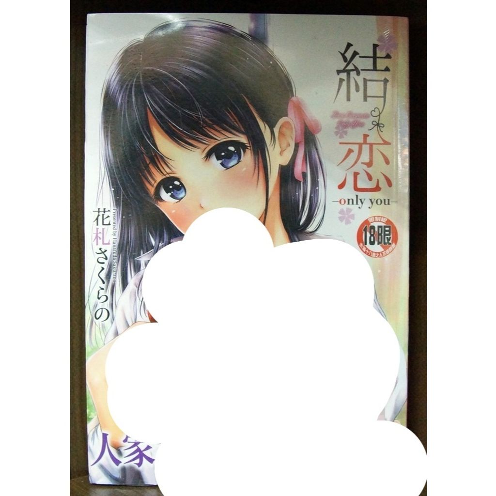 tw-11134207-7r98w-lw70zrf1vdiea4