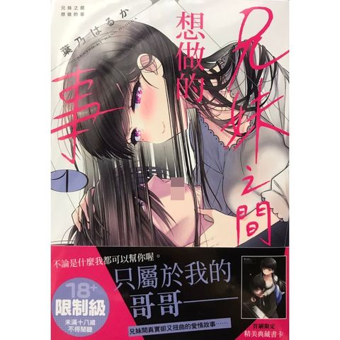 tw-11134207-7r98v-lpj7x2nr9pv671