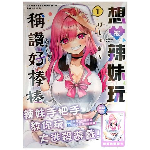 tw-11134207-7r98z-lrg48ql7om367c
