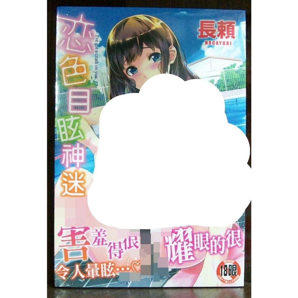 tw-11134207-7r98o-lw6xk6jcb48g7b