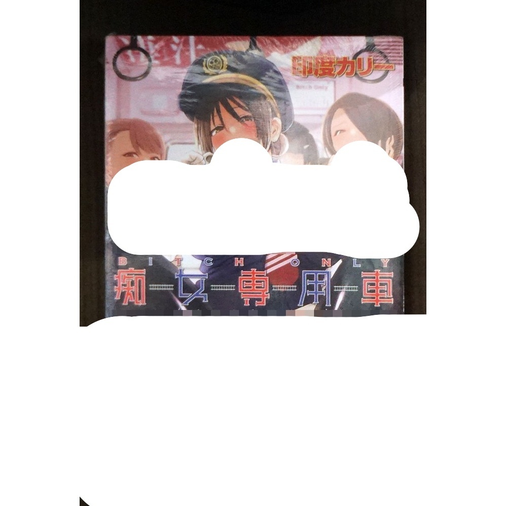 tw-11134207-7r98p-lw6xk6jc43e8bc
