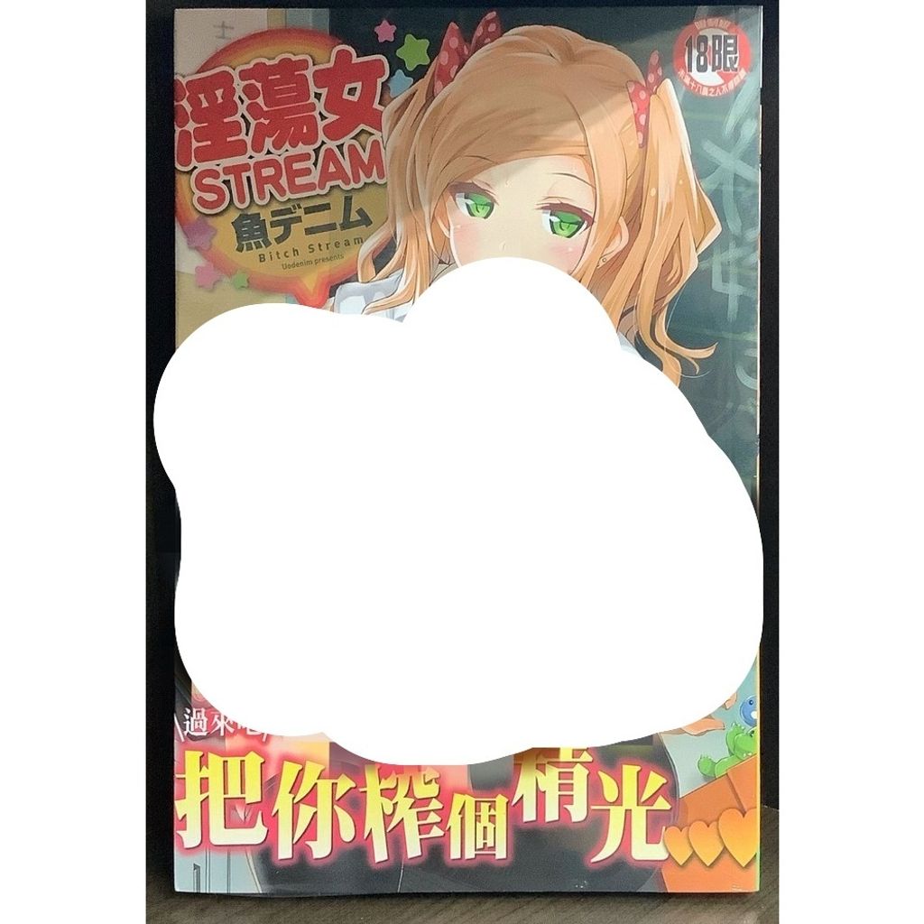 tw-11134207-7r98r-lw6wsudwkmjqc2