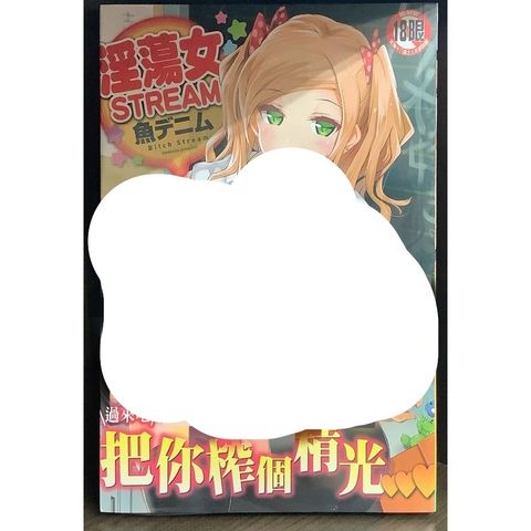 tw-11134207-7r98r-lw6wsudwkmjqc2
