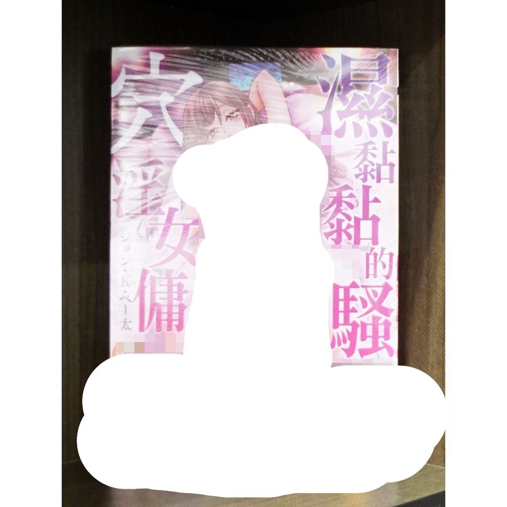 tw-11134207-7r98r-lw6xk6jc5hyo55
