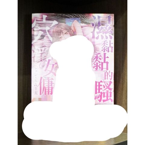 tw-11134207-7r98r-lw6xk6jc5hyo55