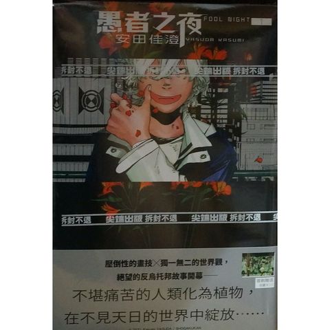 tw-11134207-7r98z-lu92u44r9fcpdd