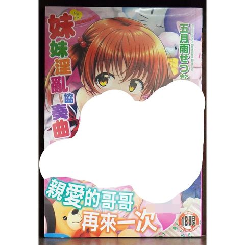 tw-11134207-7r98q-lw6xk6jc9po00b