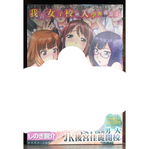 tw-11134207-7r98q-lw6xk6jccisw48