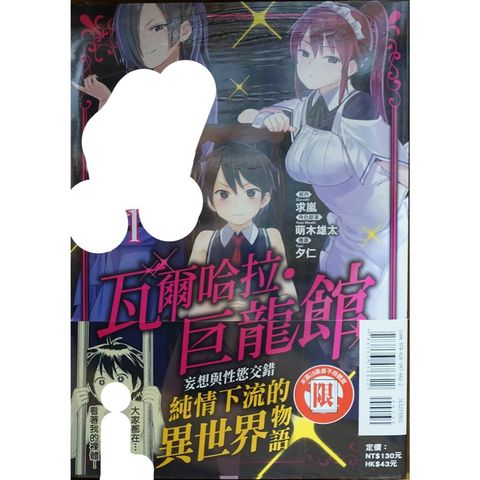 tw-11134207-7r98t-lw6yzzn8zjn480