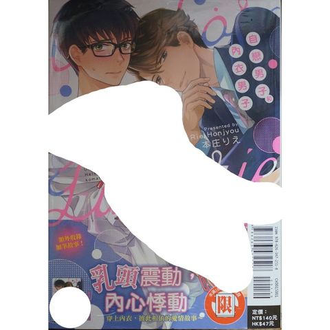 tw-11134207-7r98s-lw5lre2qf3n4ac