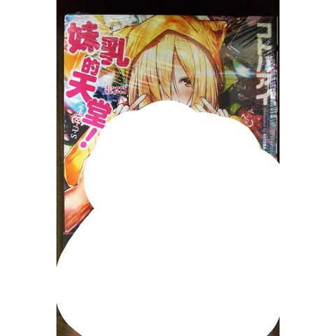 tw-11134207-7r98x-lw5d1tjhv0va1a