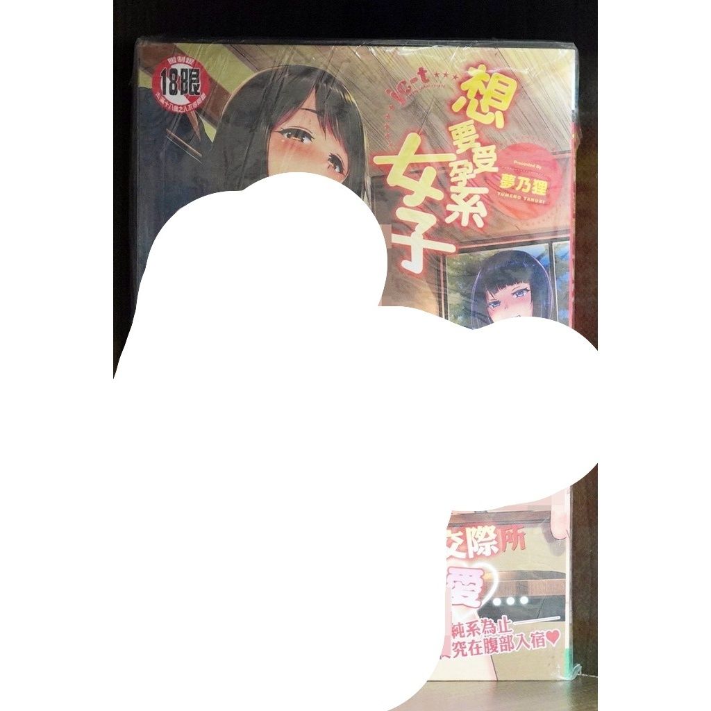 tw-11134207-7r98p-lw5j9w1ti3ao32