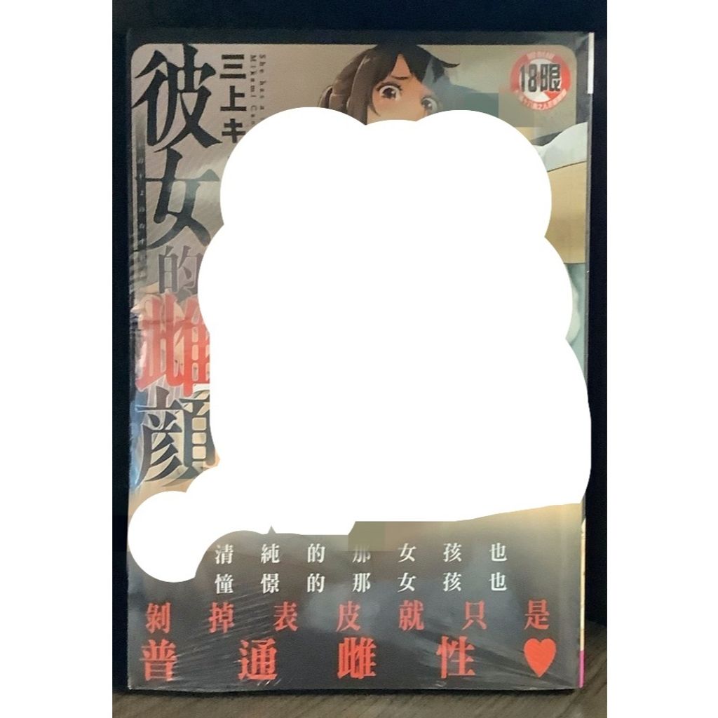 tw-11134207-7r991-lw5eoslksf1i13
