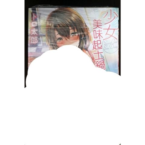tw-11134207-7r992-lw5d1tjhxu0658