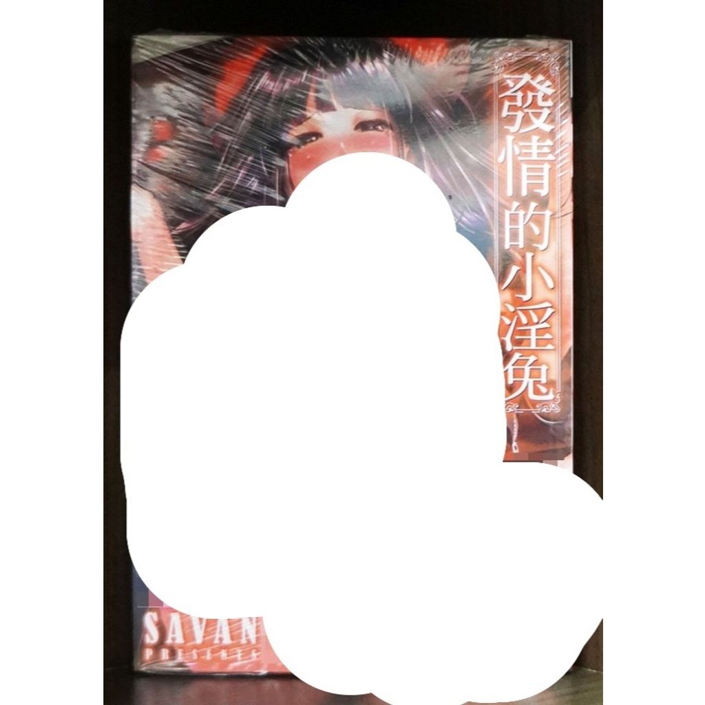tw-11134207-7r98q-lw5d1tjhqt5y9f