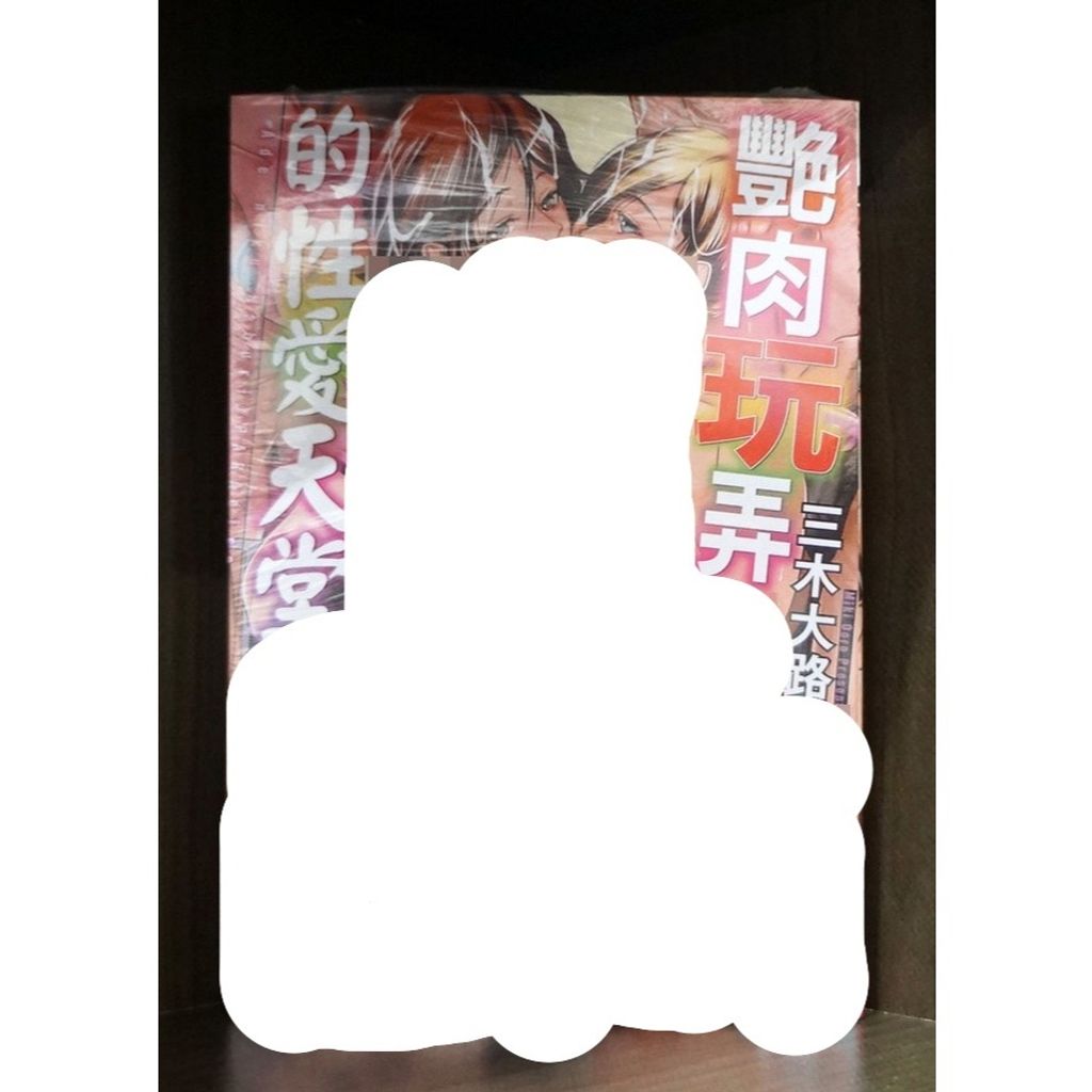 tw-11134207-7r990-lw58lf1k7vaof7