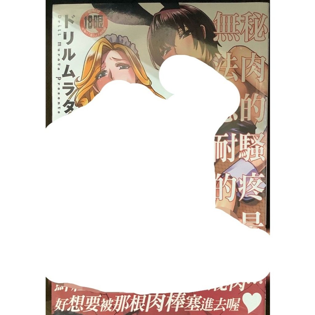 tw-11134207-7r991-lw58lf1k6gq871