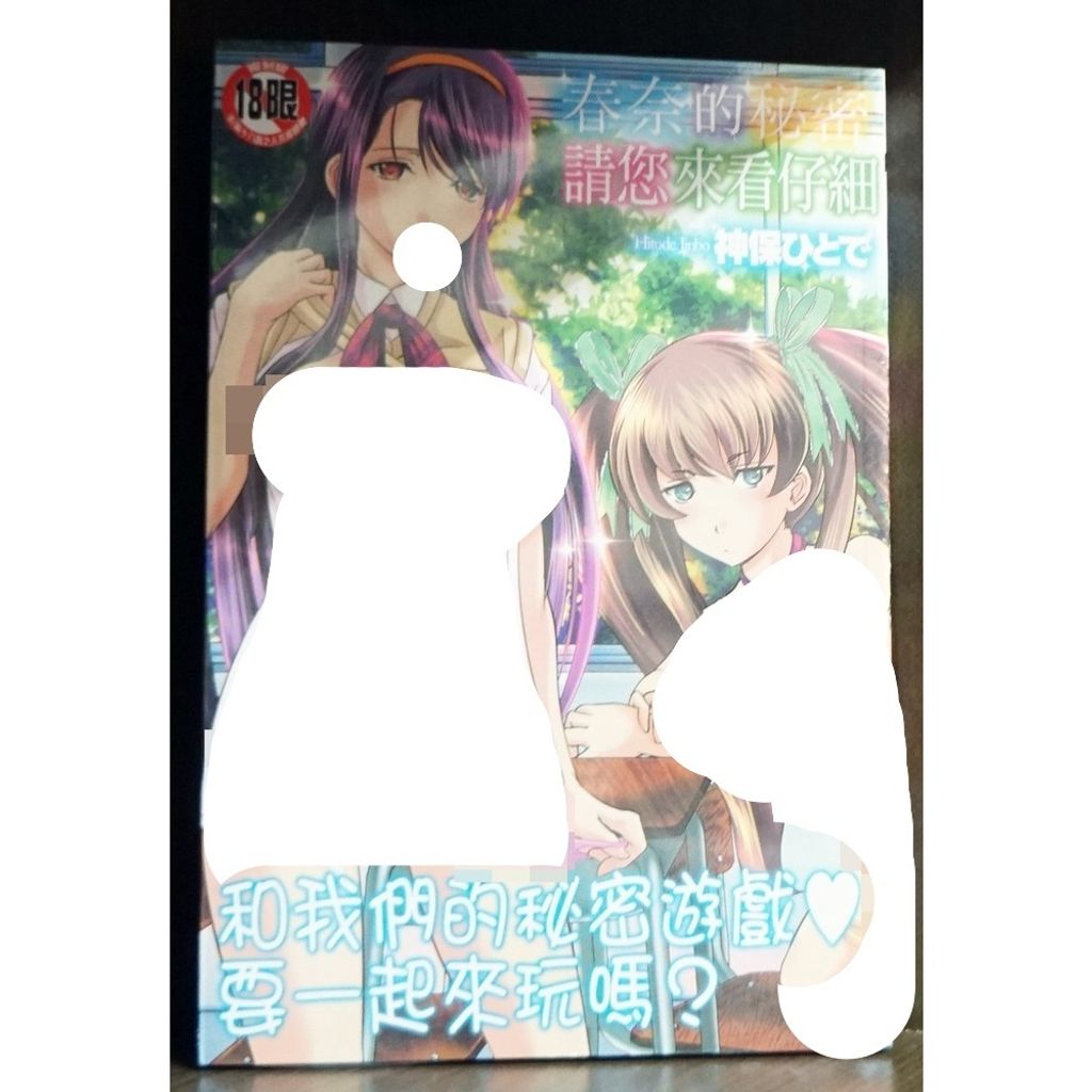 tw-11134207-7r992-lw58lf1jv86o52