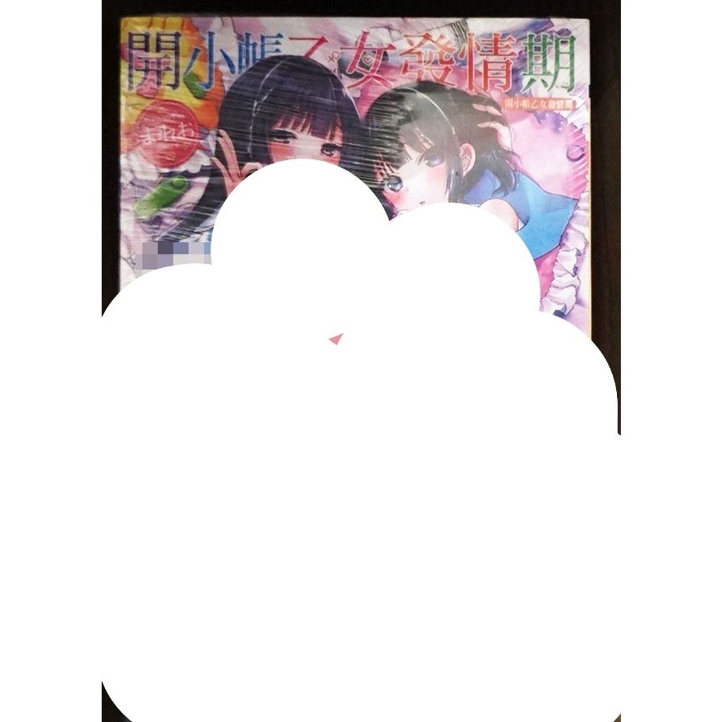 tw-11134207-7r98r-lw5c1t9umwxcdb