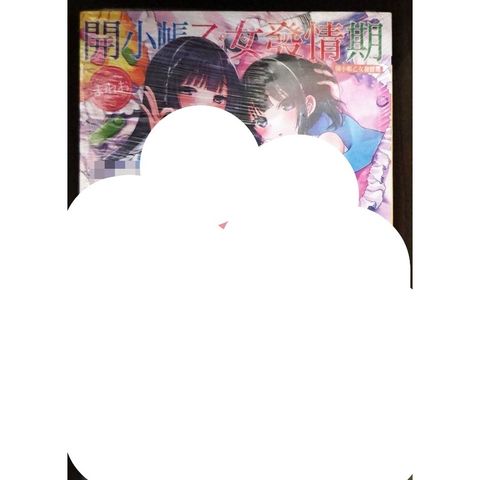 tw-11134207-7r98r-lw5c1t9umwxcdb