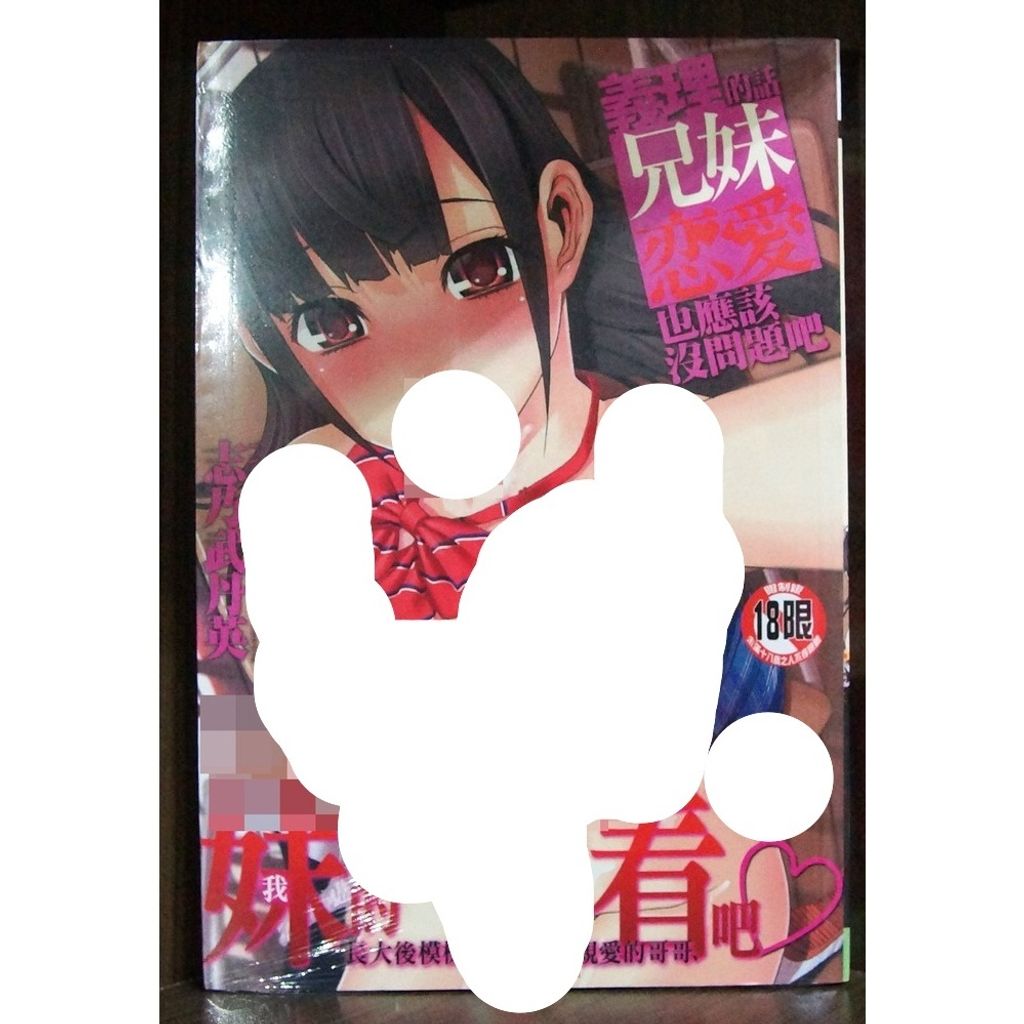 tw-11134207-7r992-lw58lf1jttm8a1