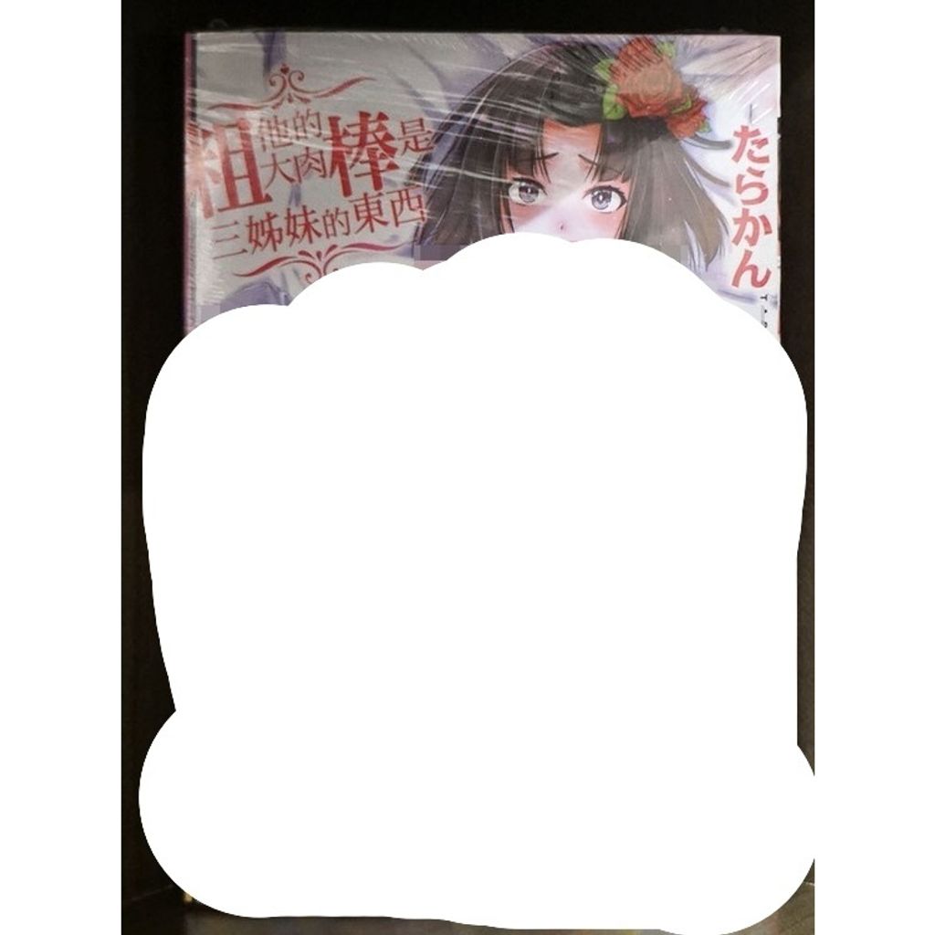 tw-11134207-7r98u-lw5c1t9ulicw1e