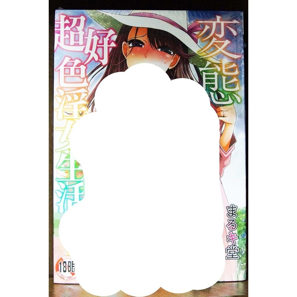 tw-11134207-7r98r-lvzxh9qdbqy8a7