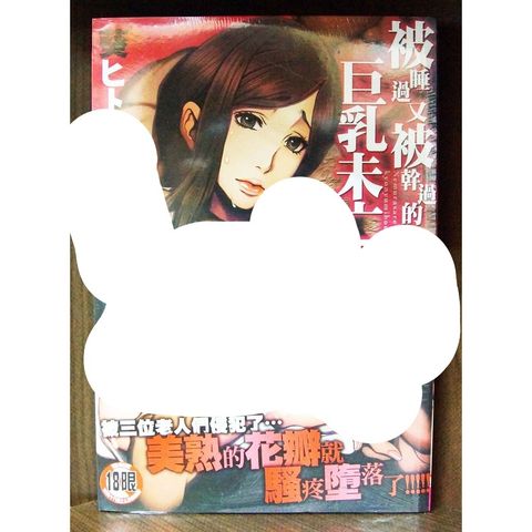 tw-11134207-7r98q-lvzmtv006rsg13