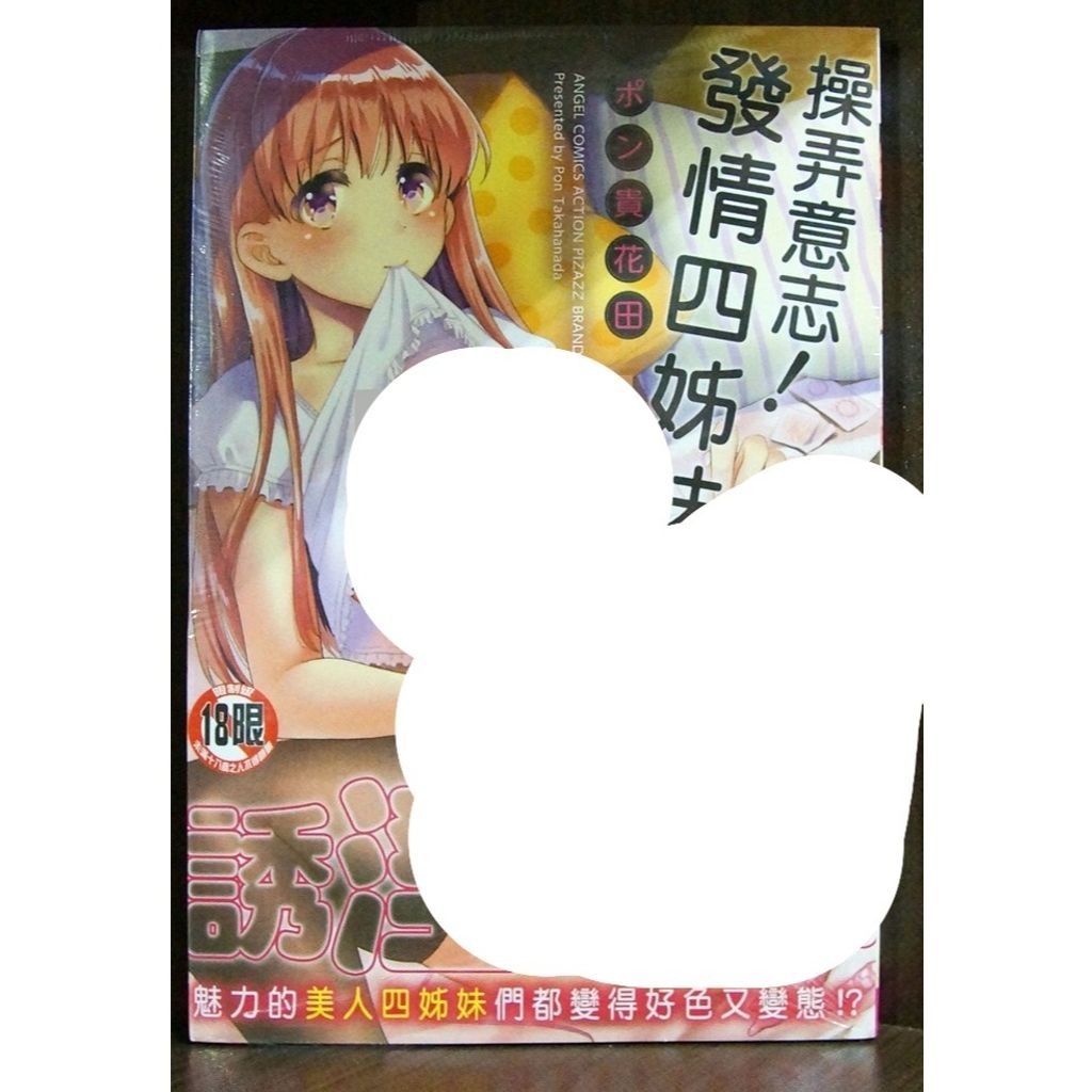 tw-11134207-7r98x-lw5c1t9uobhs7d