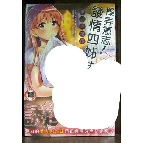 tw-11134207-7r98x-lw5c1t9uobhs7d