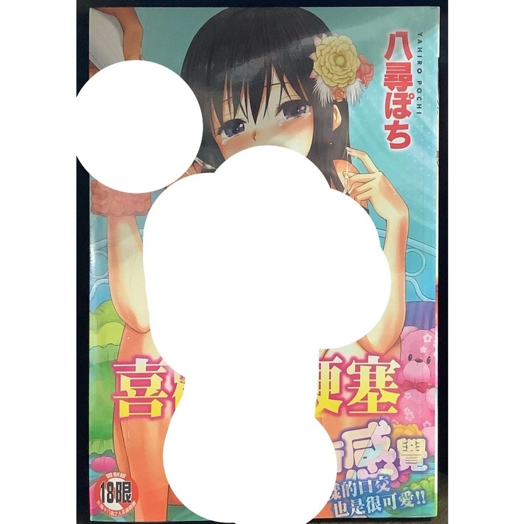 tw-11134207-7r98s-lw5d1tjhs7qeb3