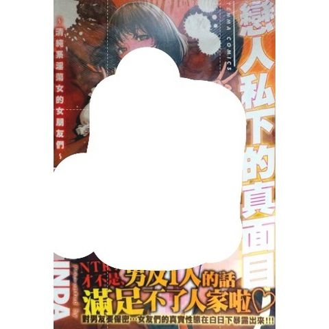 tw-11134207-7r98z-lvzmtv0086cw52