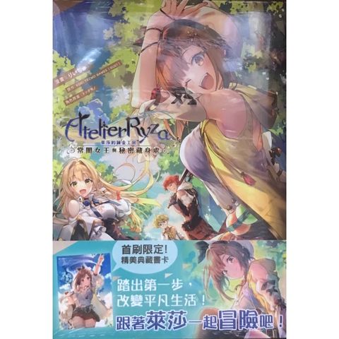tw-11134207-7r98w-lswjicwrzifcaf