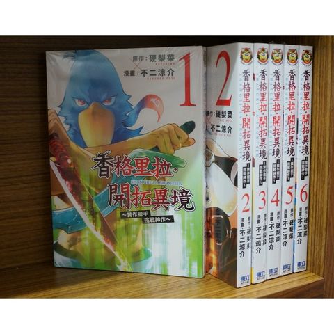 tw-11134207-7r98t-lw43hlmr4qp2f9
