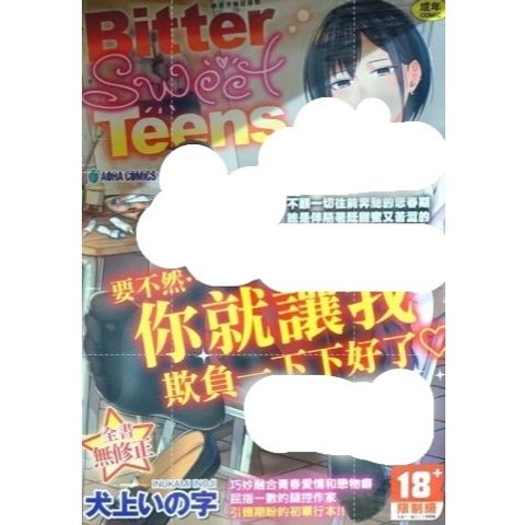 tw-11134207-7r98v-lvzmtuzzwxtcb5