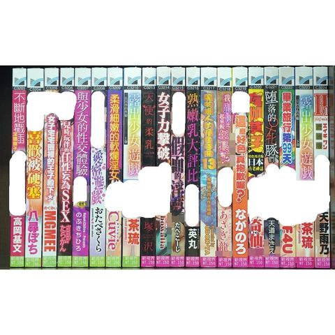 tw-11134207-7r98p-lvwstjq1k2lid7
