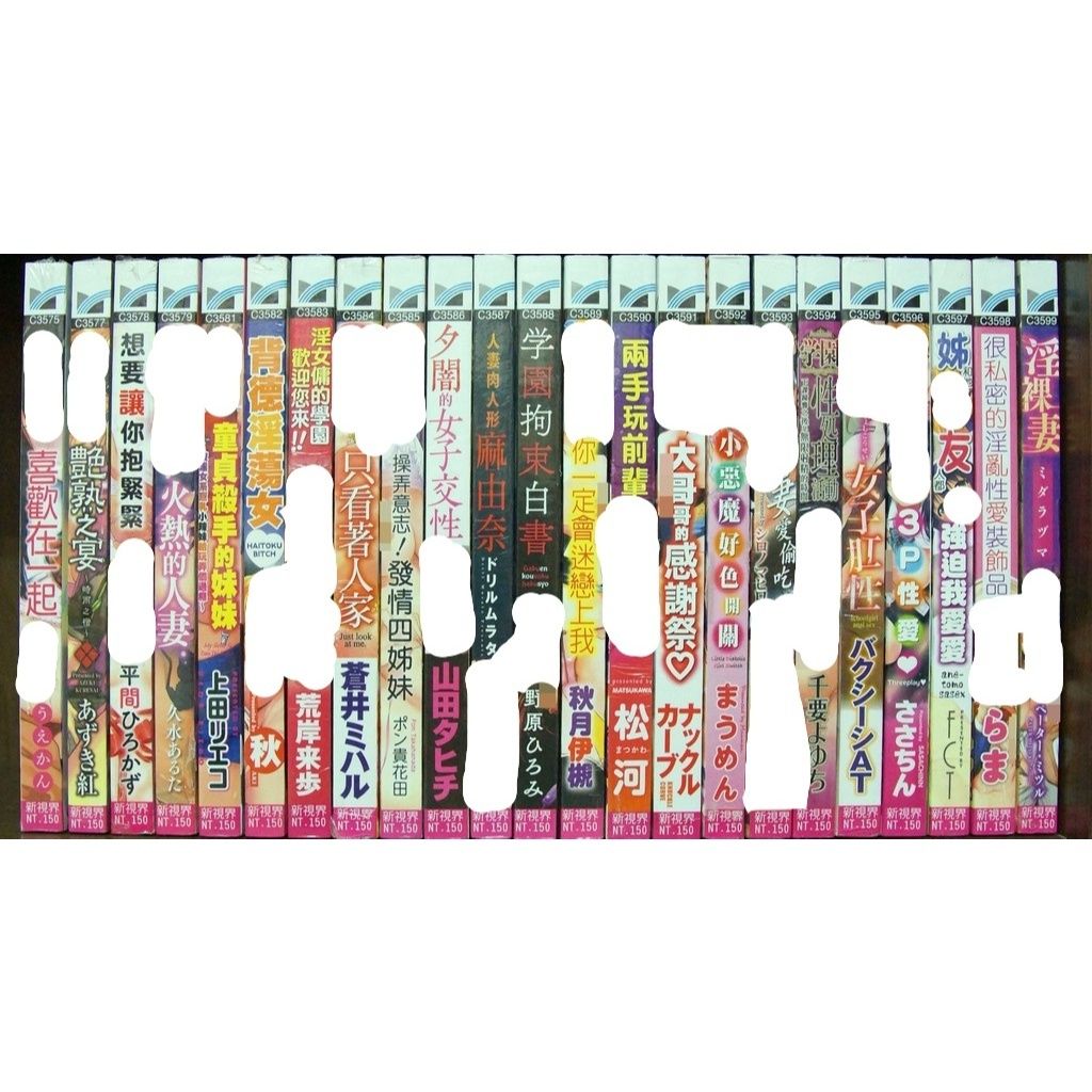 tw-11134207-7r98u-lvvn648pu2pc02