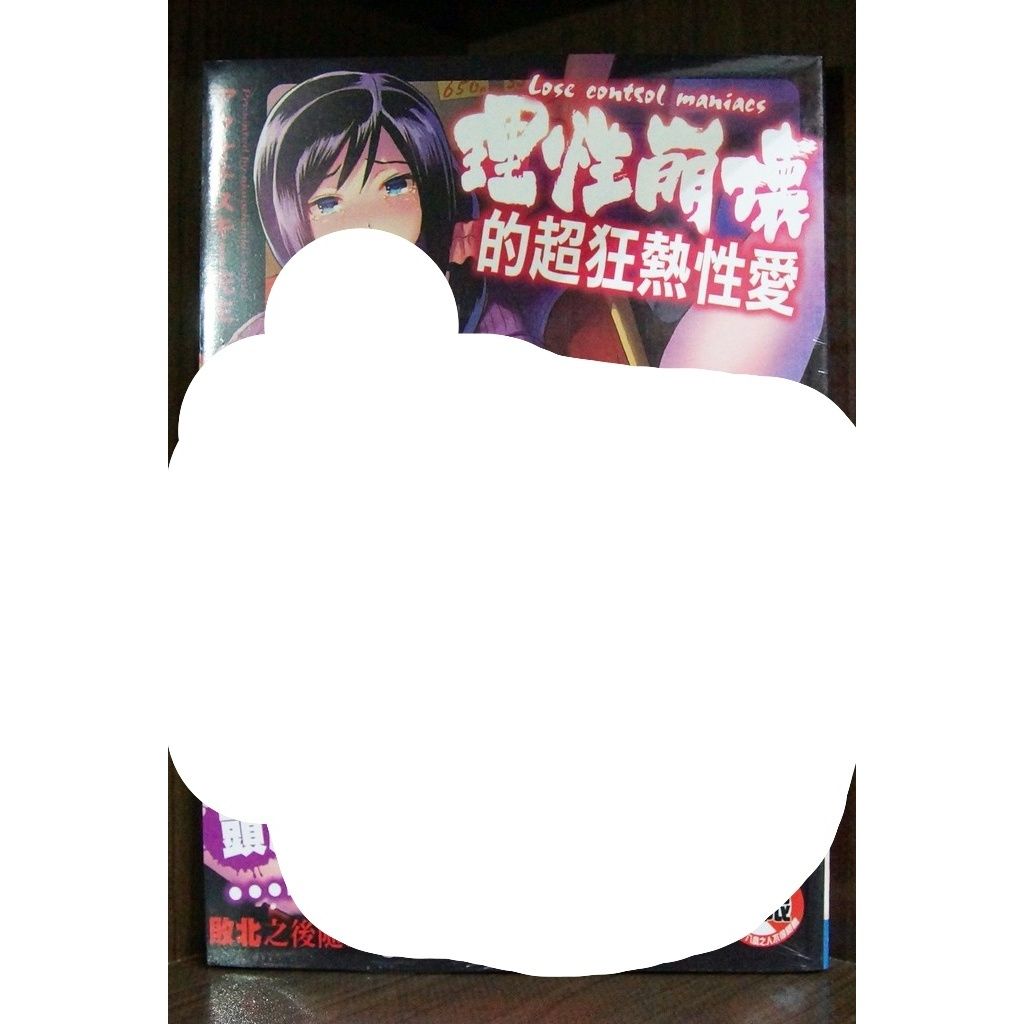 tw-11134207-7r991-lvzmtv00azhs41