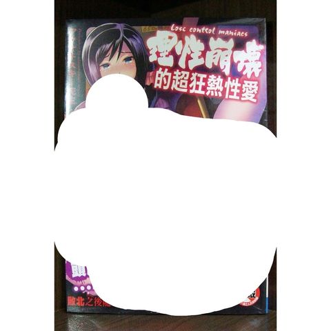 tw-11134207-7r991-lvzmtv00azhs41