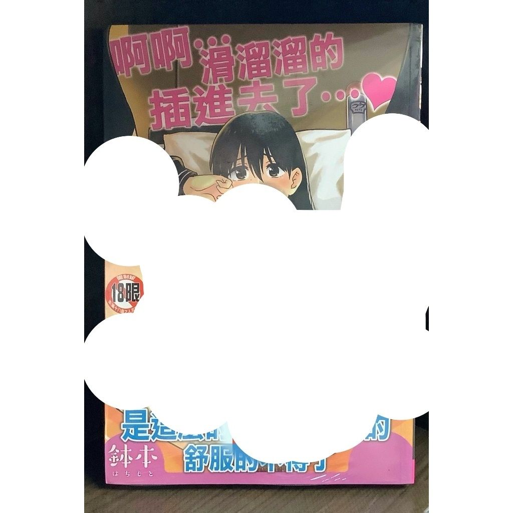 tw-11134207-7r98p-lvzxh9qdacds0d