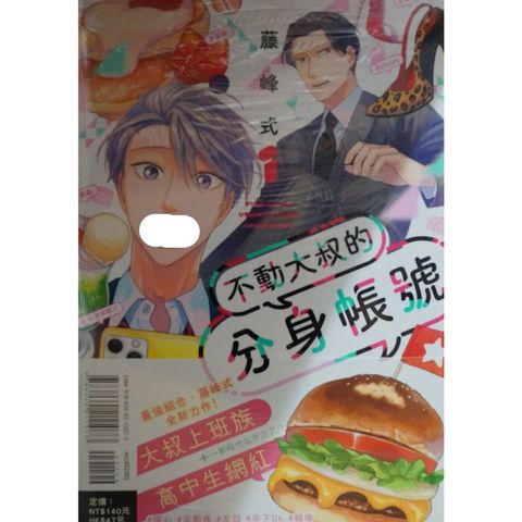 tw-11134207-7r98s-lvwyuj5yhvzk9d
