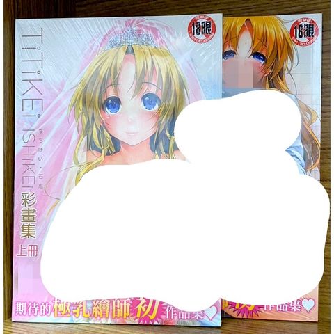 tw-11134207-7r98q-lvzjv0ogktnq5b