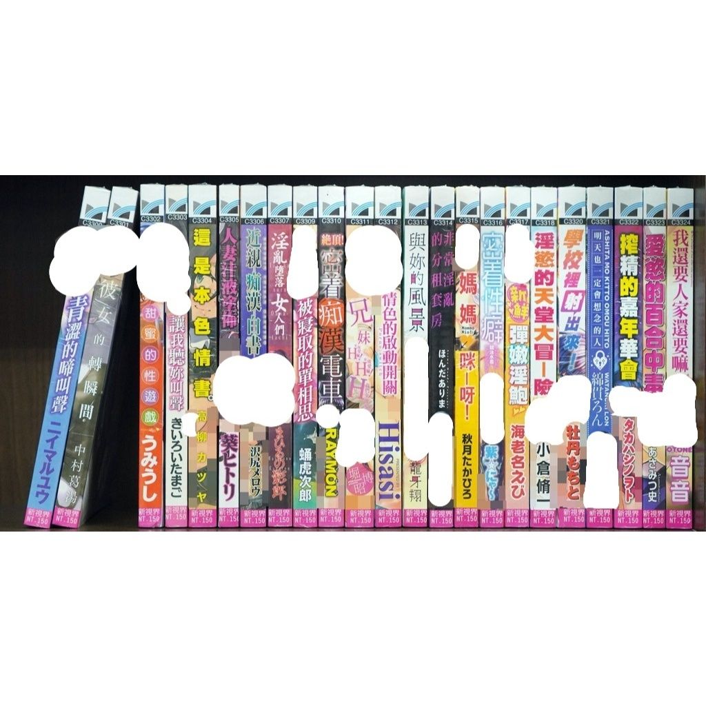 tw-11134207-7r98t-lvx0672fabzk27