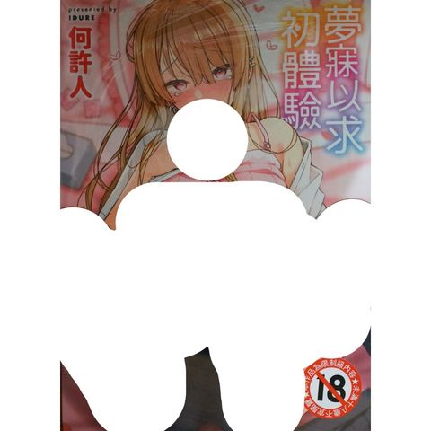 tw-11134207-7r98t-lvwyuj5yf2uobb