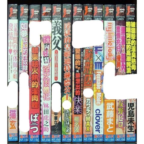 tw-11134207-7r992-lvx0672ffy9cd1