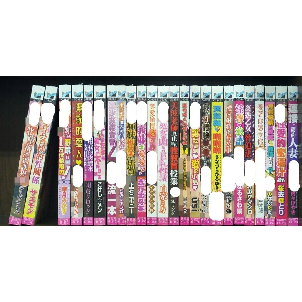 tw-11134207-7r990-lvu48y7acsog91