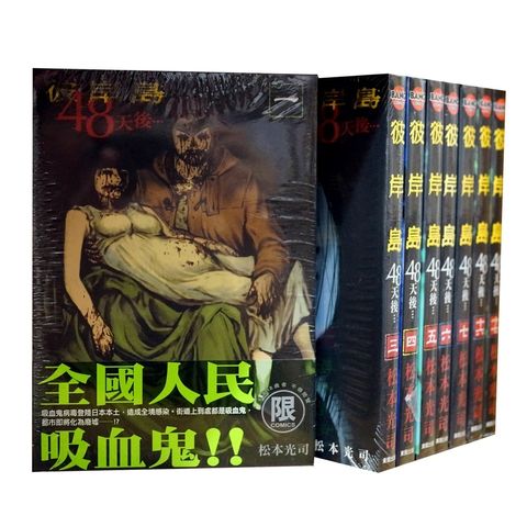 tw-11134207-7r98x-lurkn2cn1dqj03